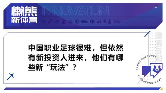 一切都太疯狂了。